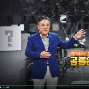 차이클래스