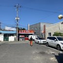 해룡반점 이미지