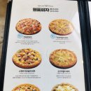 피자알볼로서귀포점