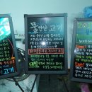 인동낚시터 이미지