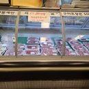 양구목장 네이버블로그