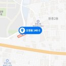 주식회사신성토건 - 7454 | 주식회사신성토건
