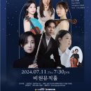 서구비원뮤직홀 연습실 이미지