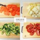 [음료] [해독주스 만드는 법] 다이어트 주스, 해독주스- 맛있게 만들기|◈…………― 이미지