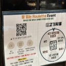 고기싸롱개봉 | 무한리필 고기집 가성비최고 '고기싸롱' 가격 및 음식맛후기