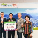 ㈜표주레미콘 이미지