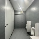 라운지투어