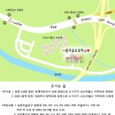 서울우솔초등학교 이미지