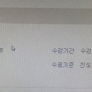 양주부동산중개 이미지