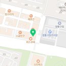 명철한의원 이미지