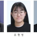 서산시청 사격팀, 2024 국가대표에 5명 선발 쾌거!(서산태안신문) 이미지