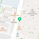고산포레공인중개사사무소 이미지