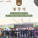 홍천호떡 이미지