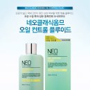 네오클래식 이미지