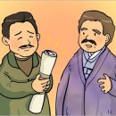 좋은선물 - 세종특별자치시 갈매로 353 | 좋은선물