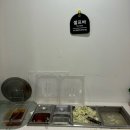 본가물텀벙 | [용현동 맛집/본가물텀벙] 단체나 가족식사로 좋은 청결한 분위기의 해물찜 아구찜 맛집 본가물텀벙