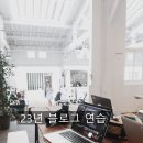 전라북도인재개발원 이미지