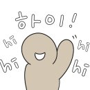 K공인중개사사무소 이미지