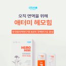소소미