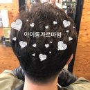 평택역 앞 이미지