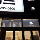 123안경콘택트 이미지