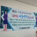 프랑스자수 이미지