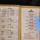 브이아이피참치&연어