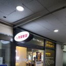 메가커피 민락점 이미지