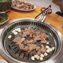 민속삼삼숯불갈비 이미지