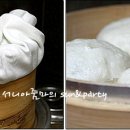 옛날찐빵 이미지