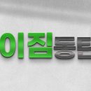 마이짐 이미지