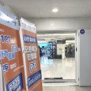 경기도 수원시 팔달구 효원로265번길 20 (인계동) 이미지