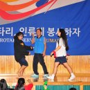 온양여자고등학교 이미지