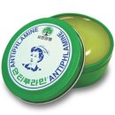 유한회사 민