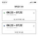 역삼-1517 이미지