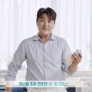 이너마더