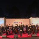 광장콘서트 이미지