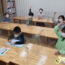 약봉테라피(마사지교정운동) 이미지