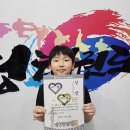 아이 신성 태권도장 이미지