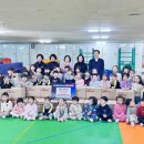 서머힐 유치원 이미지