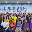 여천동 주민센터 이미지