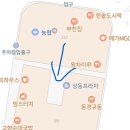 안녕휘트니스 상동역점 이미지