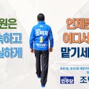 대산사우나 이미지