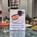 카페벌터 이미지