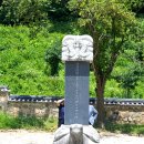 김유신 장군 사당 이미지