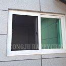 해피영주
