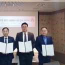 (주)넥스데이타 네이버블로그