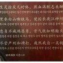 ★노옵션★[2026년 해돋이] 아시아나항공 대련+여순+단동 4박5일 이미지