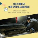 행운동-24 이미지