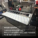 우성기물 이미지